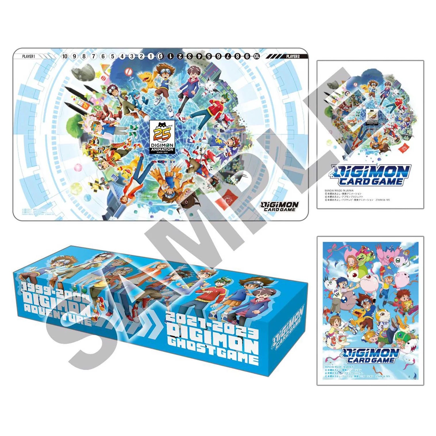 Digimon Card Game: Animation Series 25th Anniversay Set PB-20