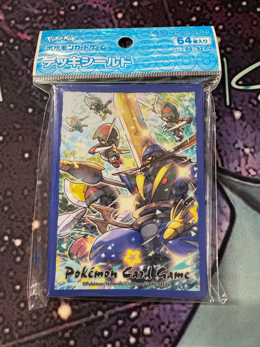 Pokemon TCG: Bisharp Pokemon Center 64 Sleeves Sealed