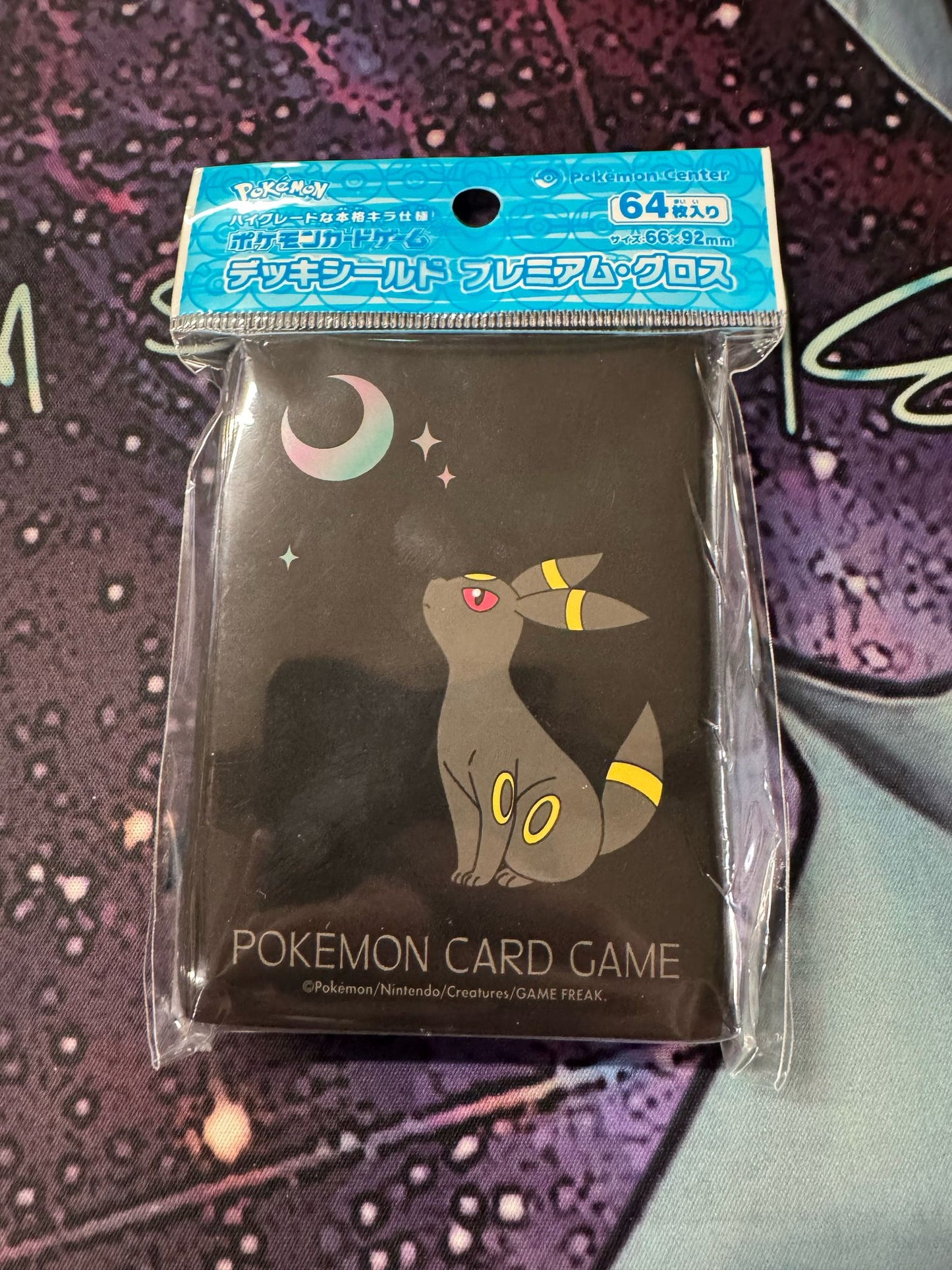 Pokemon TCG: Umbreon Pokemon Center 64 Sleeves Sealed