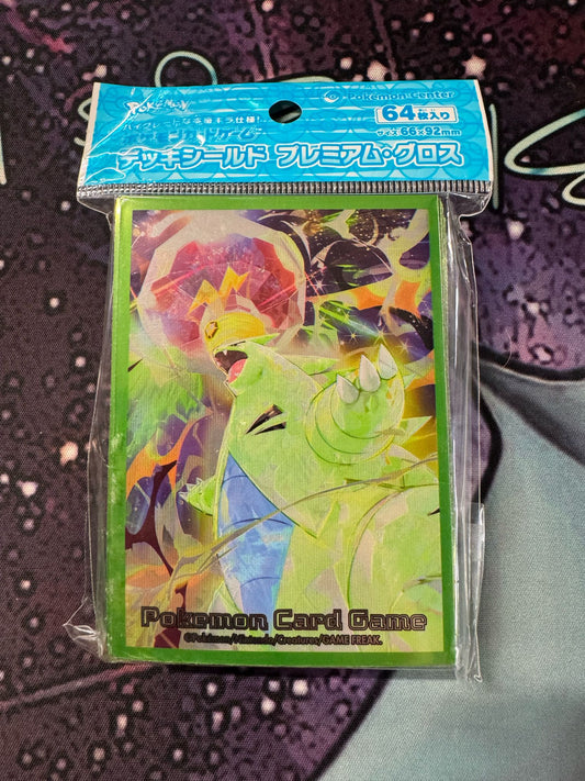 Pokemon TCG: Tyranitar Pokemon Center 64 Sleeves Sealed