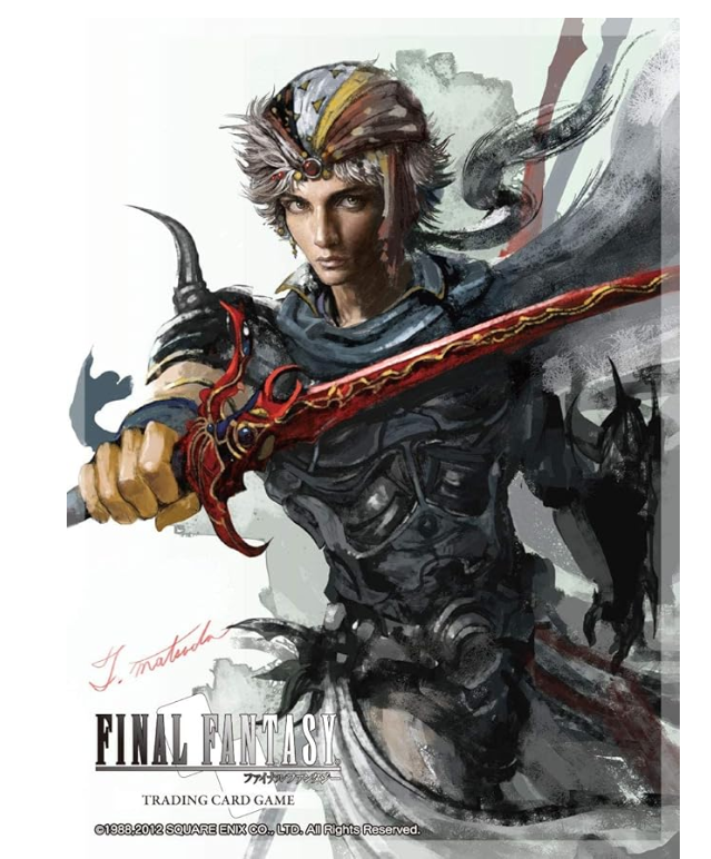 Final Fantasy TCG - Art sleeves